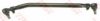 SISU 1605010271 Centre Rod Assembly